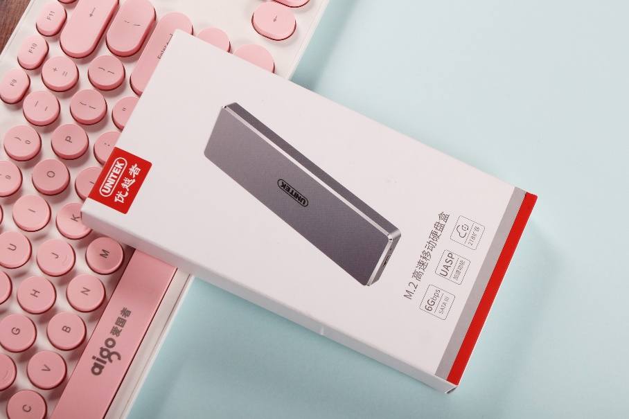 优越者m2固态硬盘盒,优越者nvme硬盘盒