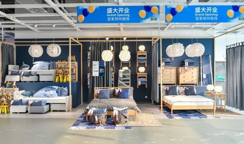 宜家郑州商场,宜家郑州商场有什么优惠