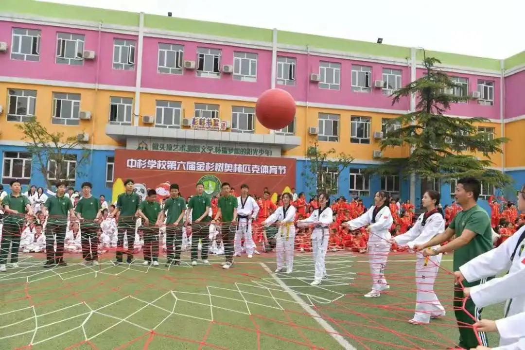 一百多人体育节开场,体育1000人活动