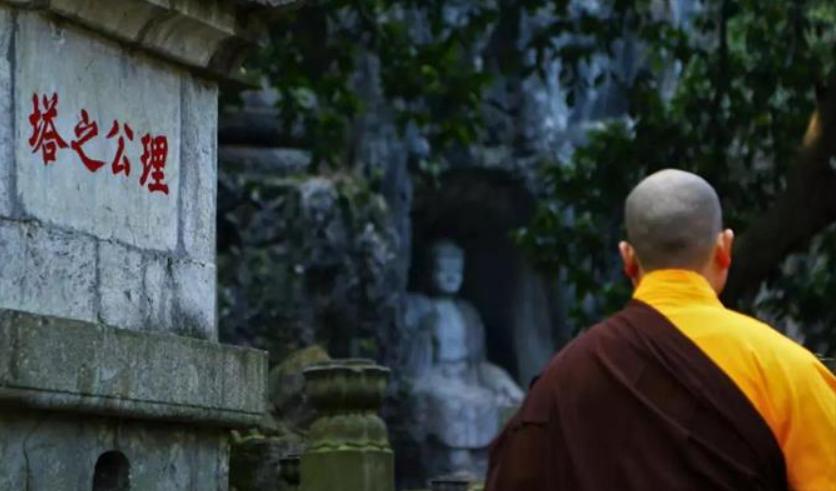 灵隐寺招工启事,灵隐寺招聘怎么应聘