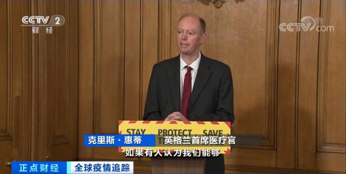 英国航空停飞最新信息,英国航空破产