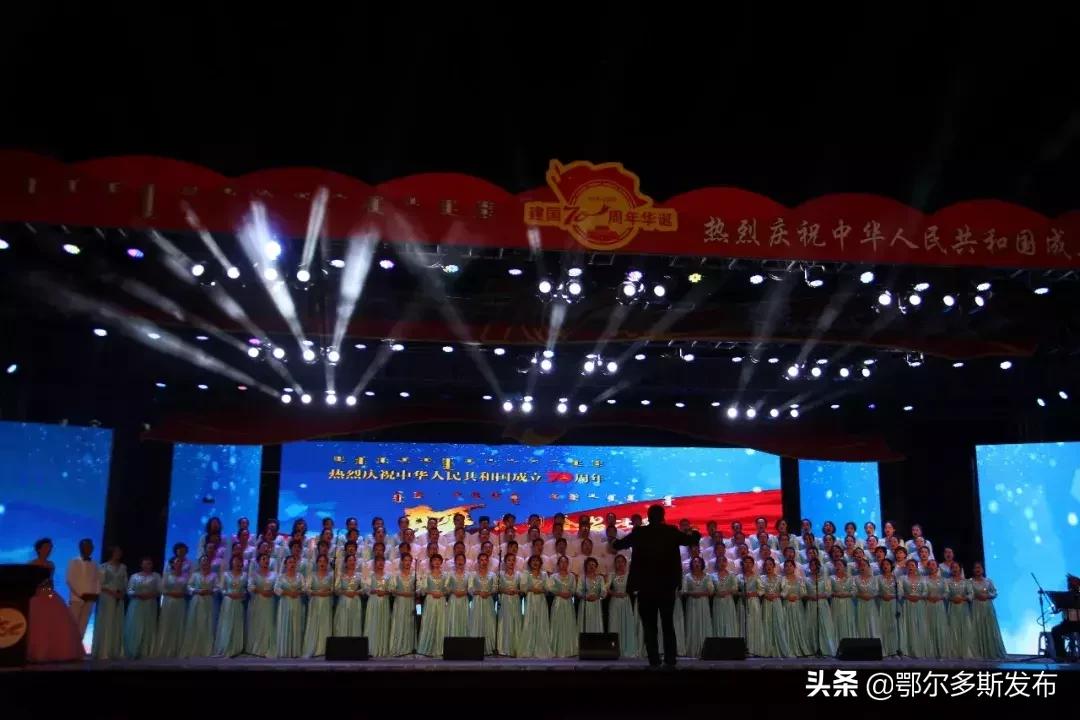 最近鄂尔多斯有什么大活动,鄂尔多斯近期大型活动