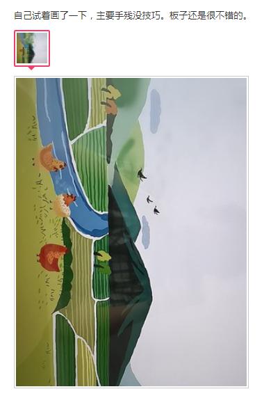 数位板盲画,数位板绘画方法