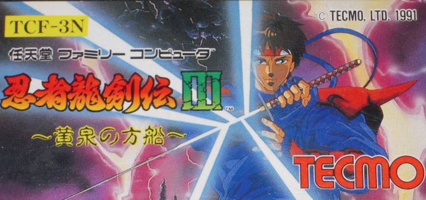 已经倒闭的游戏公司,24年倒闭的游戏公司