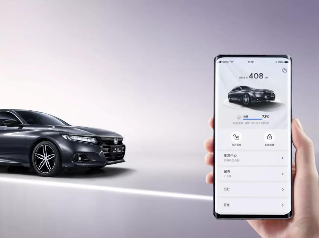 雅阁全方位升级合集,雅阁第三代改款