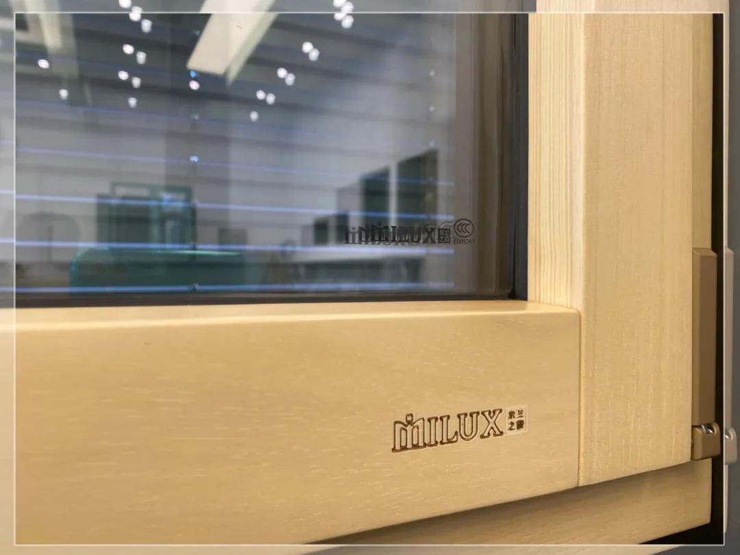 M4奢彩系列升级米兰之窗的这些功能你见过么？