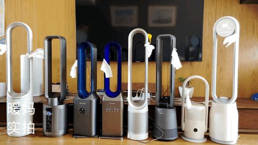 无叶风扇哪款好,我买的风扇