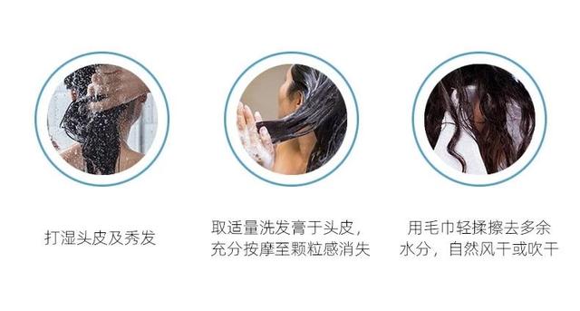 明星发质怎么变好的,明星发质怎么保养