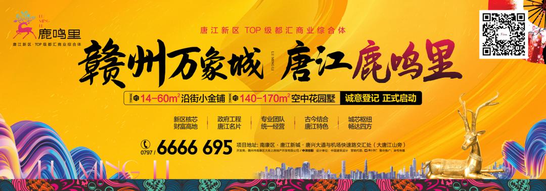 捕鱼大作战网易视频,捕鱼大作战新闻