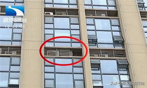 空调位被楼下占用，邻居竟拒不整改，我的空调外机该放哪？