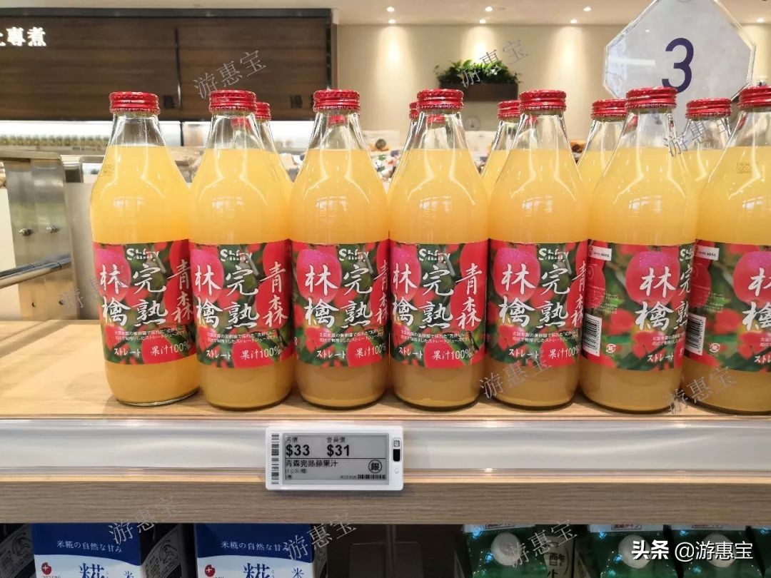 香港楼上燕窝特价,楼上燕窝官网价格2020