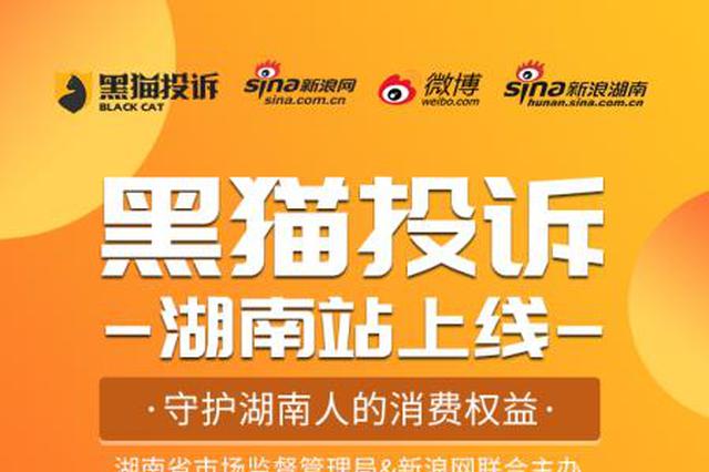 叮咚钱包结案了吗,叮咚钱包如何维权