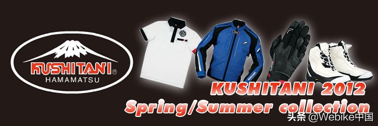 骑行服的护具摔车时不会移位吗,骑行护具摔车后会受损吗