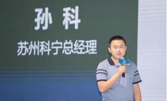 胜诉！美国公司发起诉讼，他用300页材料全面回击，最终赢得仲裁！