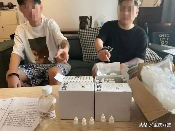 把*品毒**包装后，他们交给跑腿、闪送、“野的”司机运送，已抓捕！