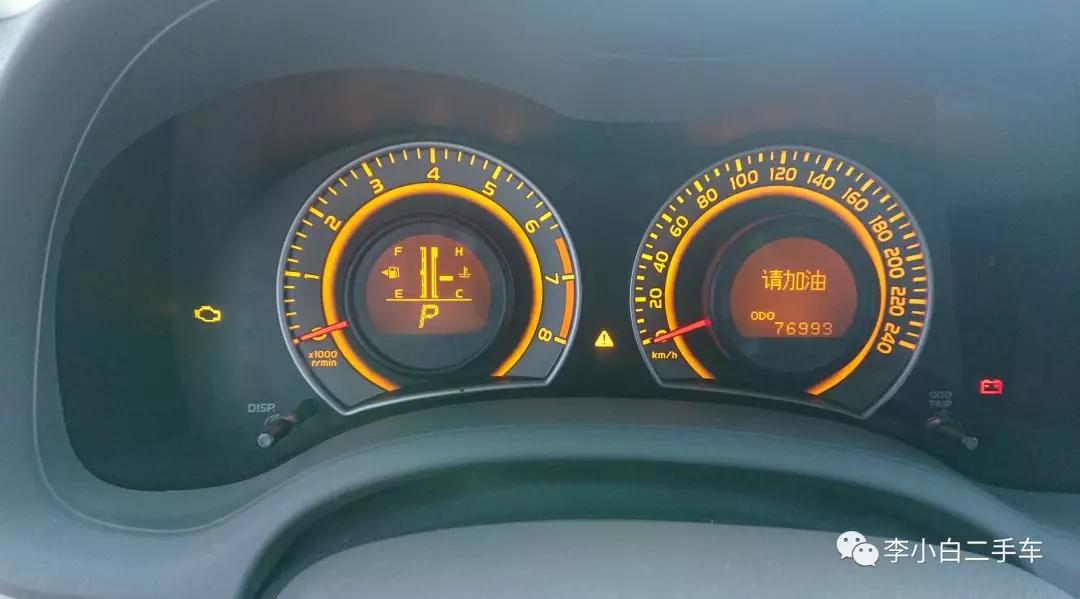 在2007年用19.98万买一辆卡罗拉是种什么体验