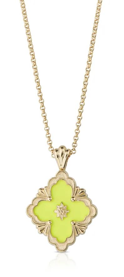 RR·TRENDS|与“礼”一起，共赴挚爱七夕