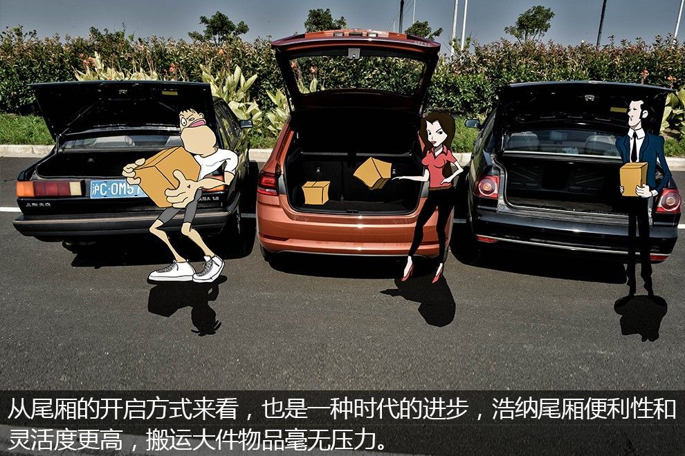 桑塔纳1.6一代人的梦想,大众桑塔纳内饰进化过程