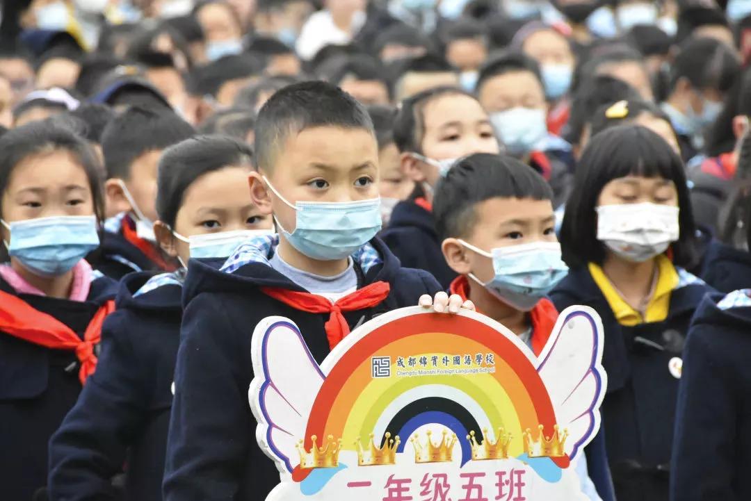 成都高新私立学校排名,高新私立初中排名