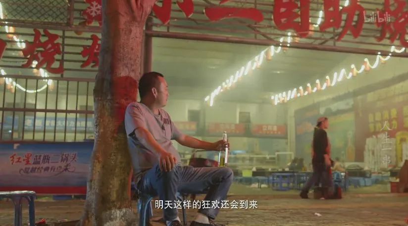 寒冬来袭！我用了108种方法，仍然戒不掉撸肉串