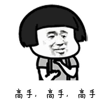 牛犇老师真的是宝藏大爷了!从影70年,人狠话不多,满满正能量!