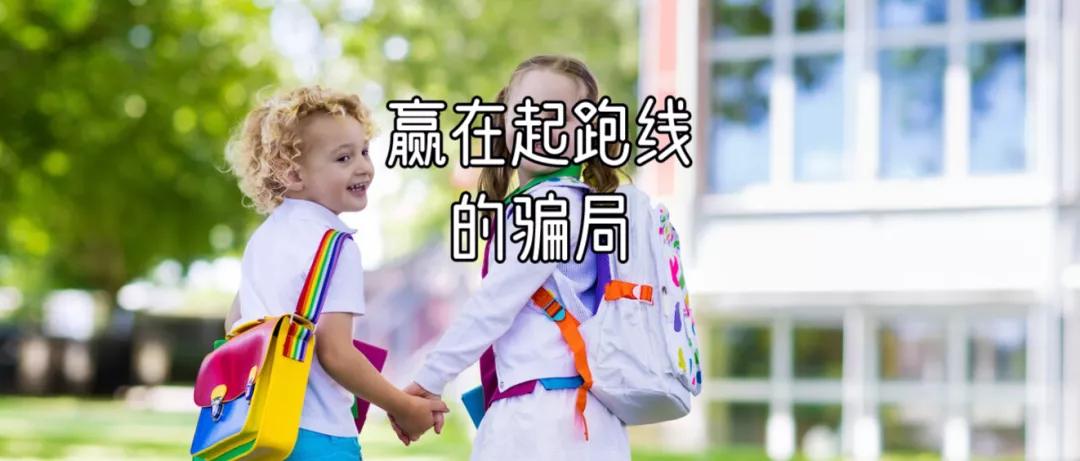 少儿教育金保险哪家最好,少儿险教育金170万