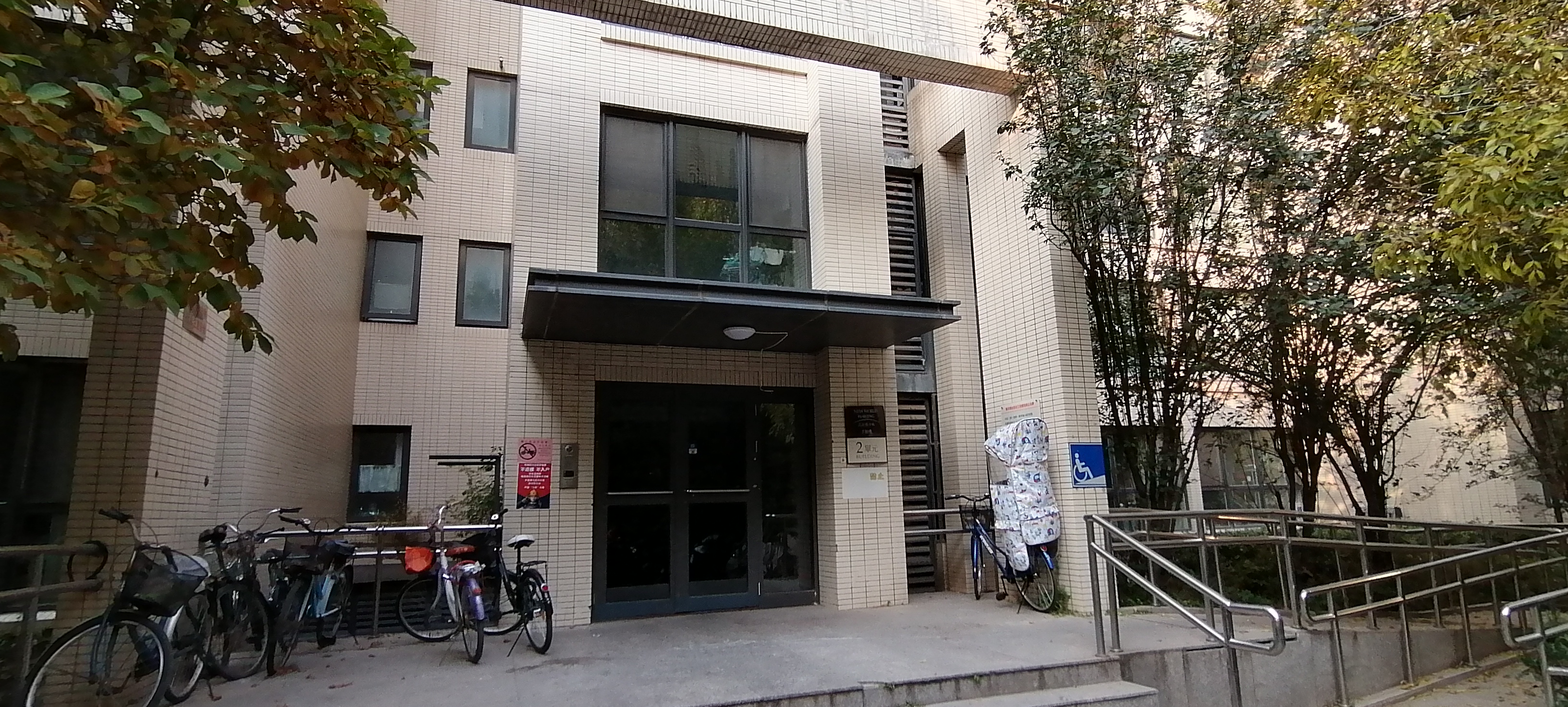 北京新天地三居房价,北京适合买的楼盘