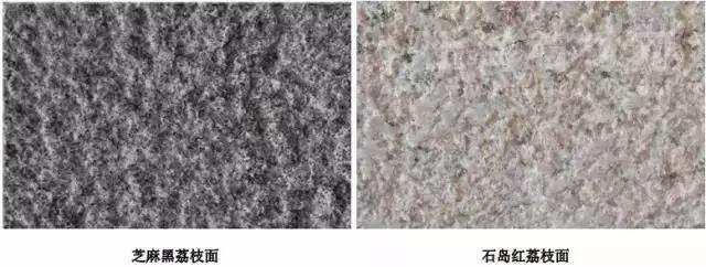 石材装饰基础知识,建筑石材行业专业知识