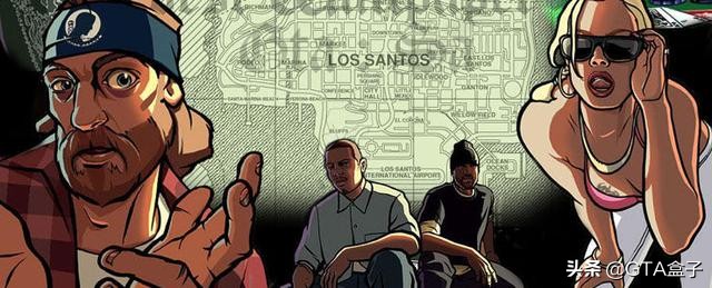 童年玩侠盗猎车手的游戏盒,童年回忆网吧游戏