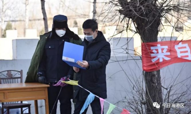 杜庄镇疫情,秦皇岛市杜庄新冠肺炎防疫