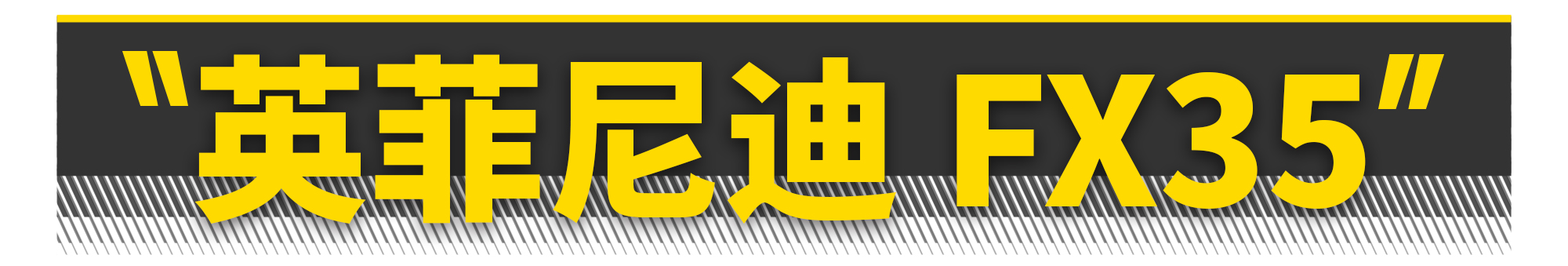 13万就能买的进口suv堪称通勤利器,只有10万块钱你敢买车吗