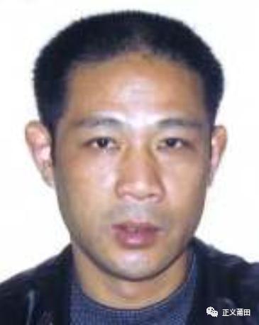 福建省8名男女被实名曝光,福建33人被曝光