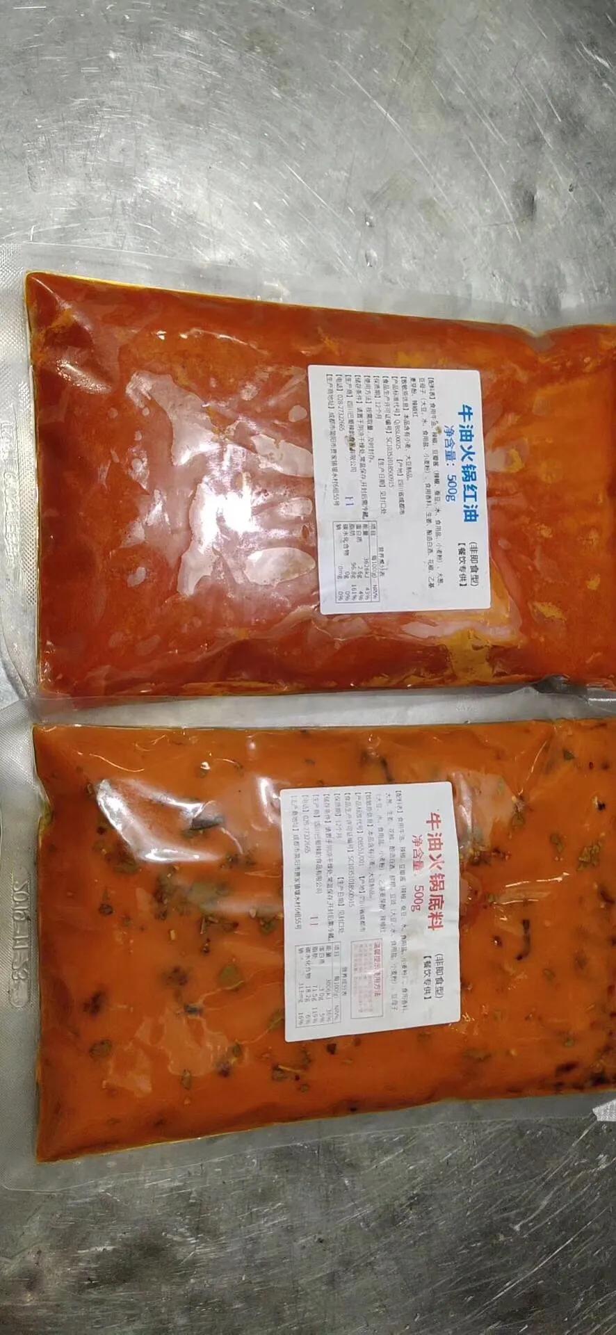 最高级厨师教你家常菜,餐饮特色菜制作技术