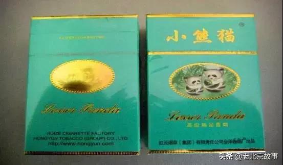 北京人抽烟的记忆!您最爱哪个?