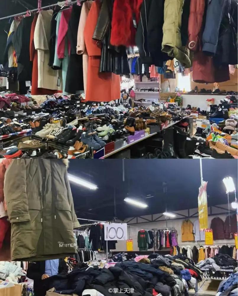 天津体院北菜市场买衣服,天津卖衣服的菜市场