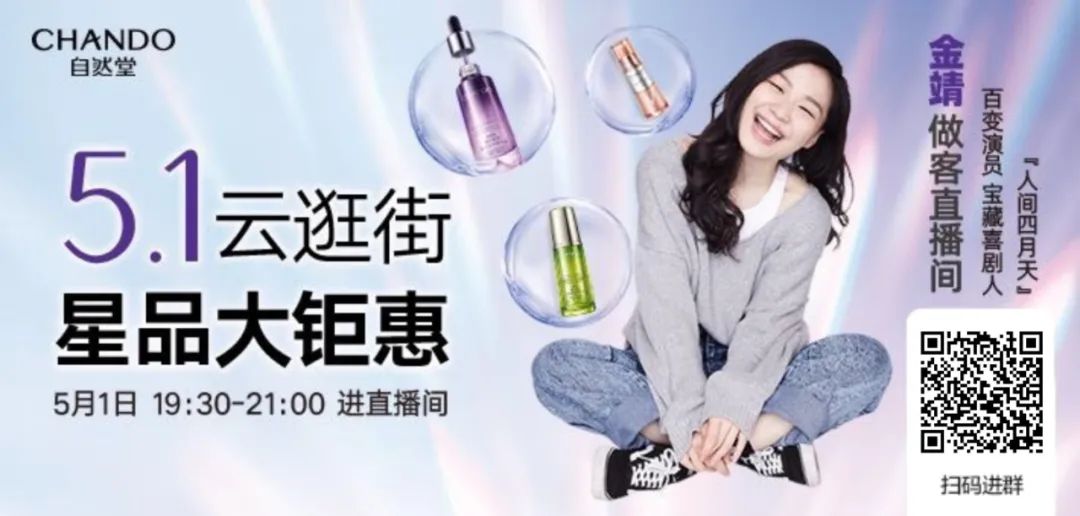 爱购活动合集,爱购购物必买清单