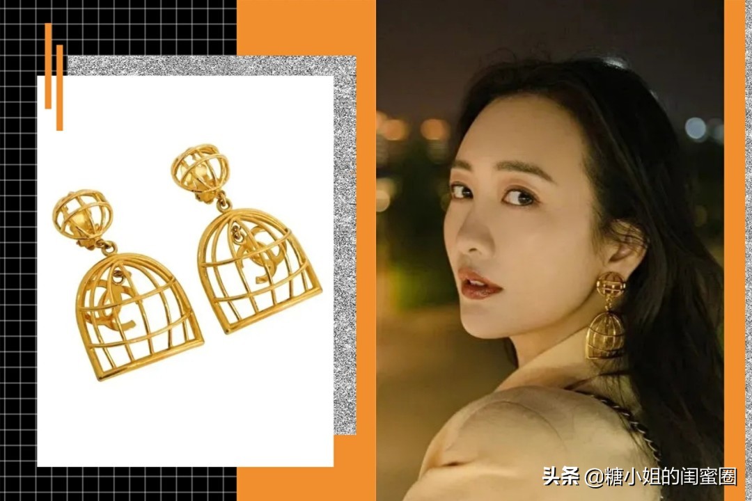 钟楚曦同款大耳环,王鸥同款草帽耳环