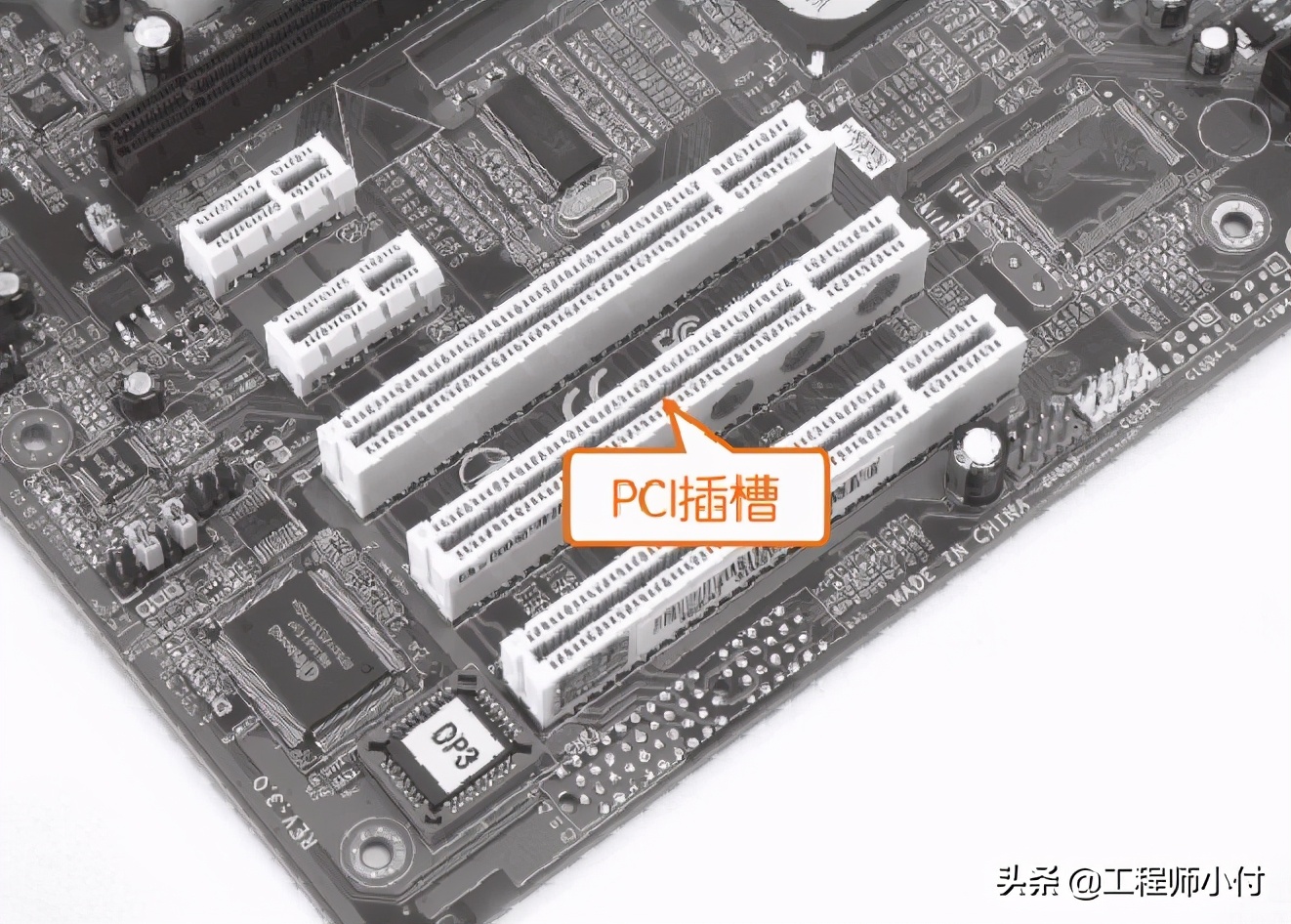 diy组装电脑主板的选购技巧,组装软路由主板推荐