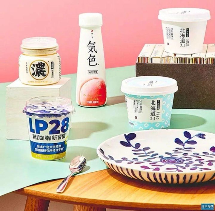 元气森林最新款,元气森林平价款