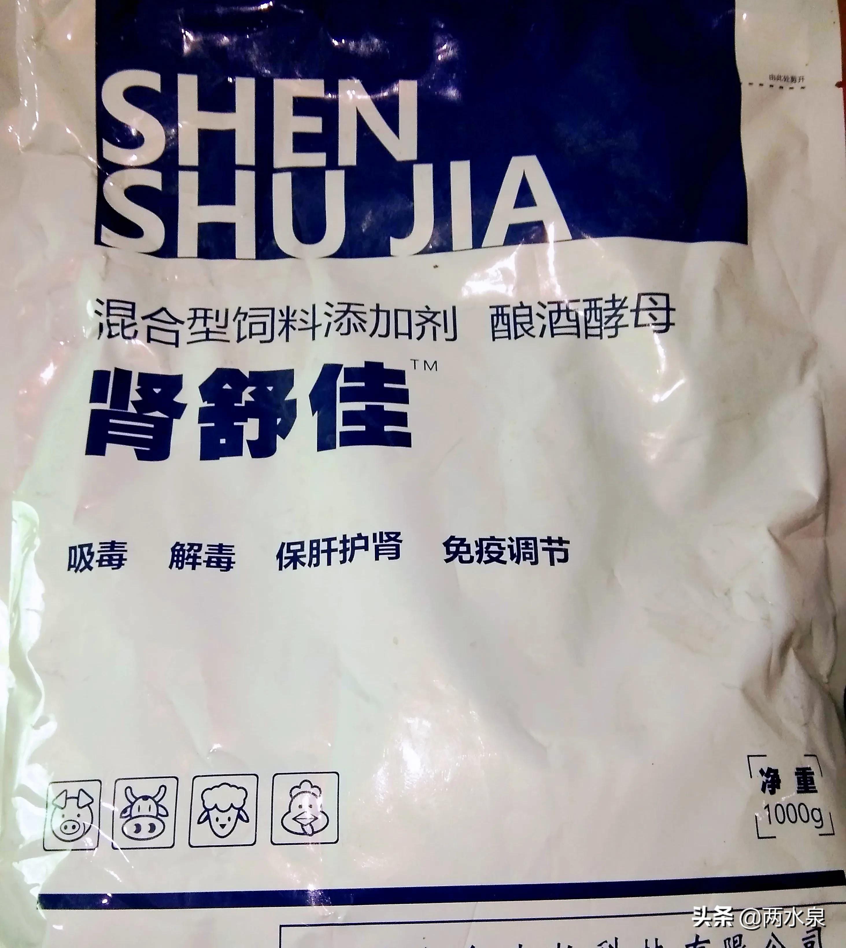 大蒜素在养殖中的应用,大蒜素在养殖中的用量