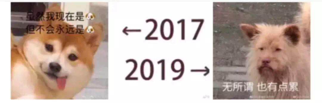 2013-2017南京房价趋势,2019下半年南京房价走势