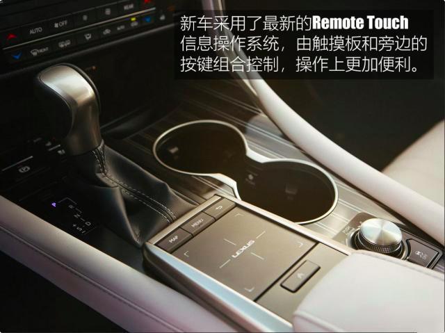 雷克萨斯rx450hl顶配功能介绍,雷克萨斯rx450hl顶配