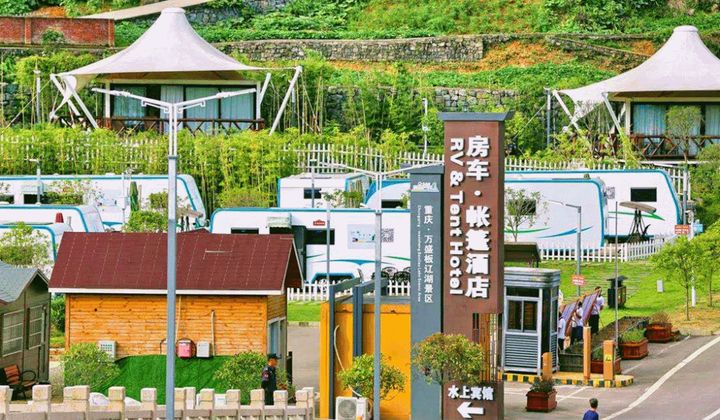 板辽梦幻沙滩,板辽湖金沙滩嗨翻夏夜