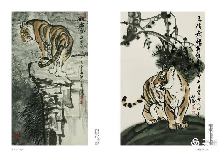 缇庝笉鑳滄敹骞寸敾浣滃搧娆ｈ祻,闄堣阿鐢昏檸