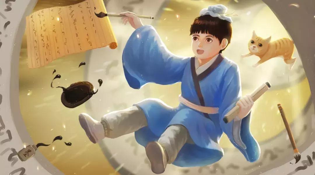 论语115个成语典故ppt课件,论语115个成语典故完整解释