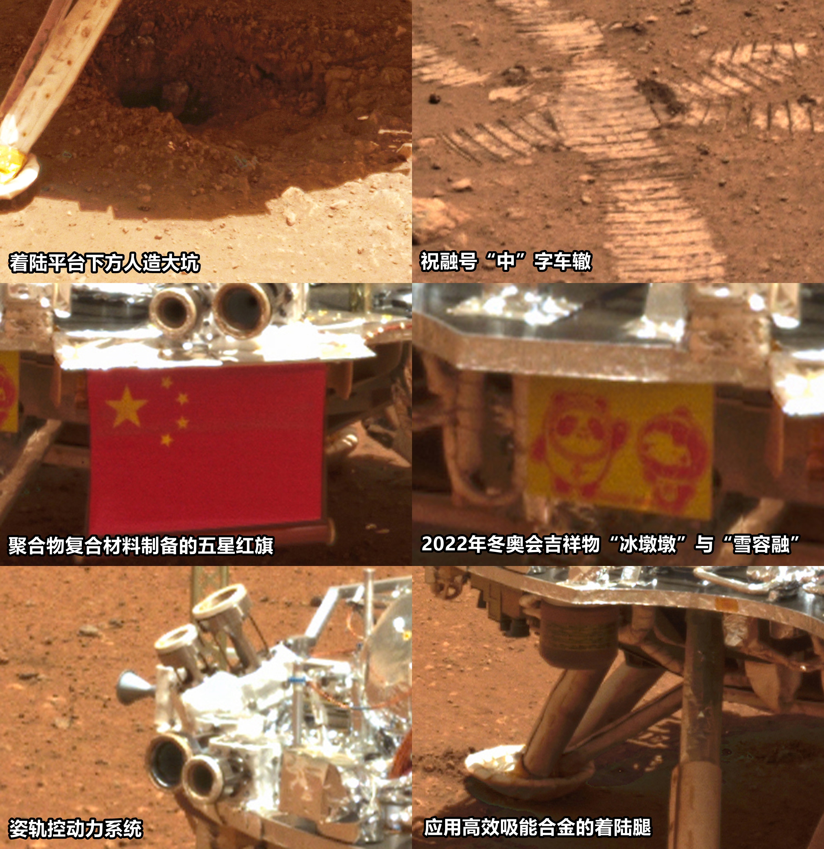 天问一号的最坏打算：应急信标亮相，若登火失败它将发挥作用