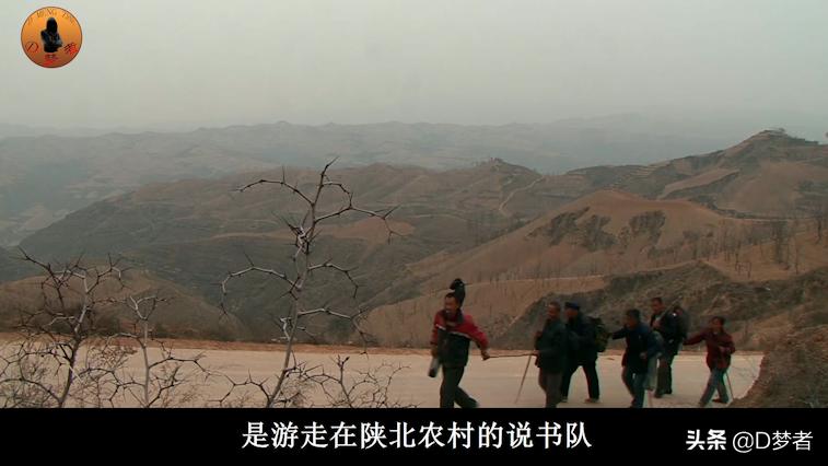 陕北说书人李守旺现状,盲人说书人李守旺后续