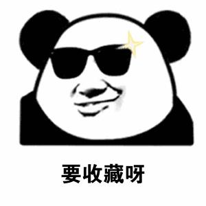 网页文字不能复制怎么改成免费的,如何将网页文字和图片复制到word