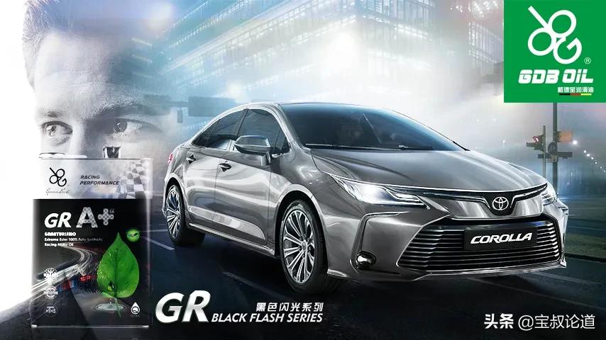 GDB格德宝｜致敬先驱｜丰田佐吉