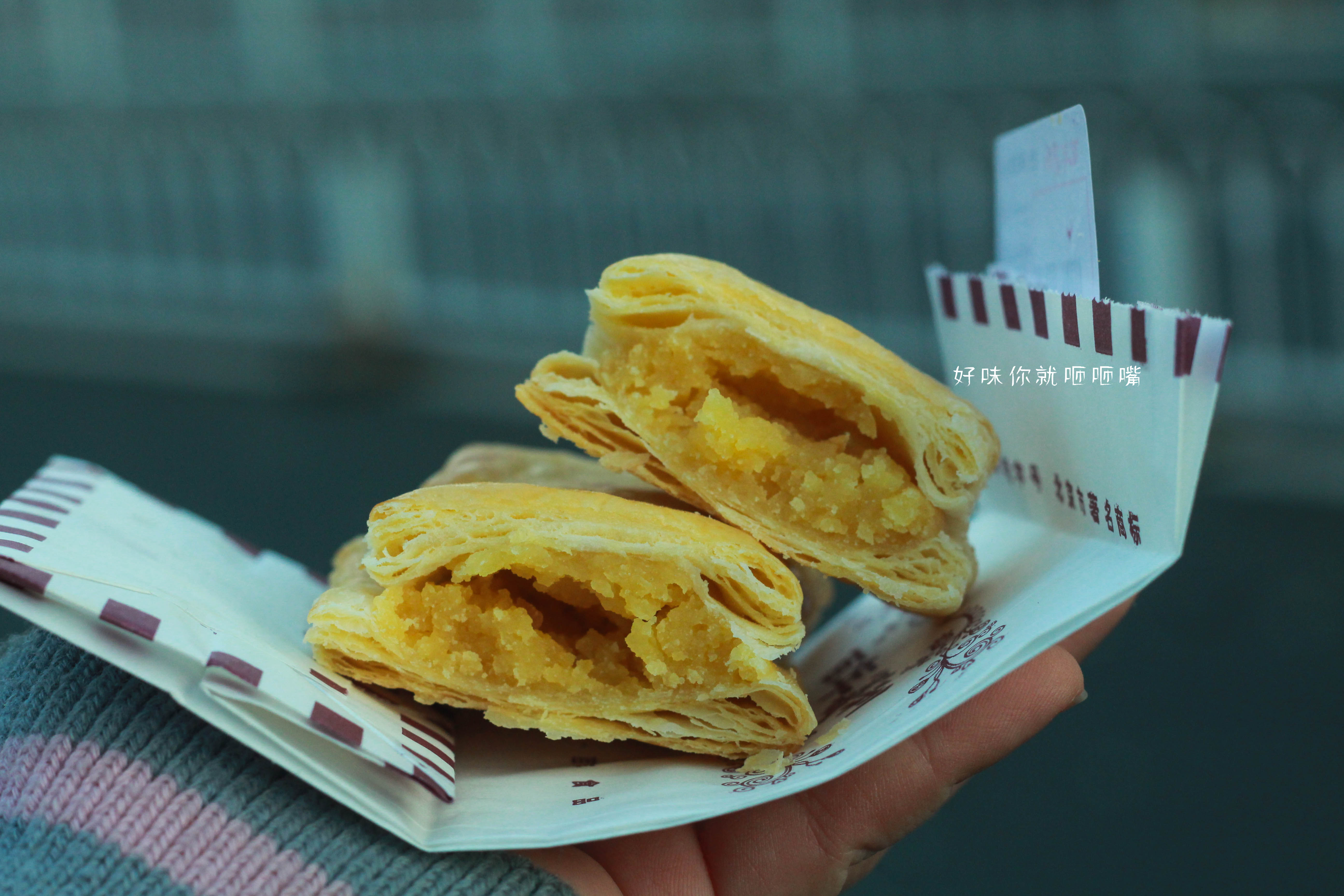 北京义利糕点老字号,北京百年义利糕点推荐